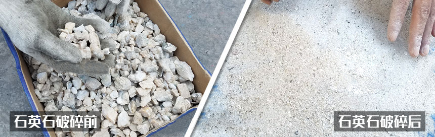 對輥式破碎機|對輥破碎機|對輥破碎機價格|河南雙輥破碎機生產(chǎn)廠家與報價 對輥式破碎機|對輥破碎機|對輥破碎機價格|河南雙輥破碎機生產(chǎn)廠家與報價