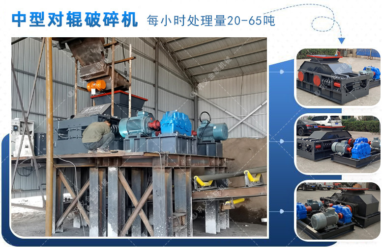 河卵石制砂機|河卵石制砂機價格|新型制沙機廠家|河卵石破碎機生產(chǎn)線 河卵石制砂機|河卵石制砂機價格|新型制沙機廠家|河卵石破碎機生產(chǎn)線