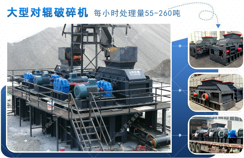 河卵石制砂機|河卵石制砂機價格|新型制沙機廠家|河卵石破碎機生產(chǎn)線 河卵石制砂機|河卵石制砂機價格|新型制沙機廠家|河卵石破碎機生產(chǎn)線