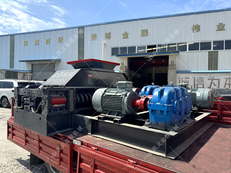 故障排查寶典:雙齒輥破碎機(jī)異響、粒度變粗等常見(jiàn)問(wèn)題如何快速解決? 故障排查寶典:雙齒輥破碎機(jī)異響、粒度變粗等常見(jiàn)問(wèn)題如何快速解決?