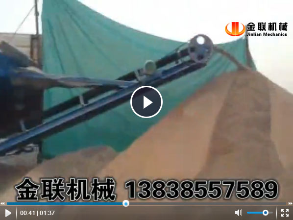 滾筒篩沙機，輸送一體機視頻